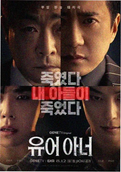 工作日短更排期调整资讯配图
