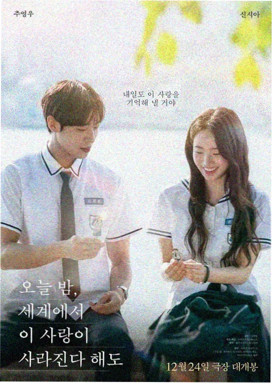 丁香花·HDR版 丁香花电影完整版