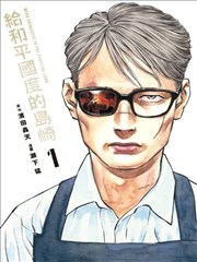 断更观望策略资讯配图