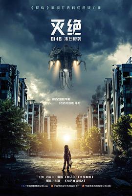 完结状态示意卡片
